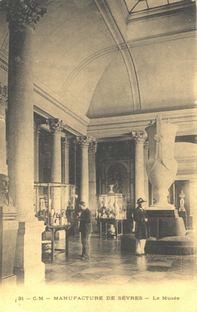 Salon d'honneur